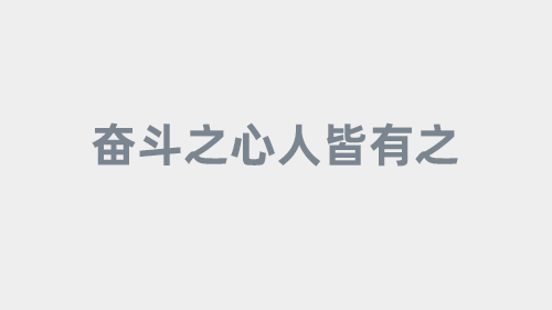 武陵快速搭建小程序（武陵建筑）